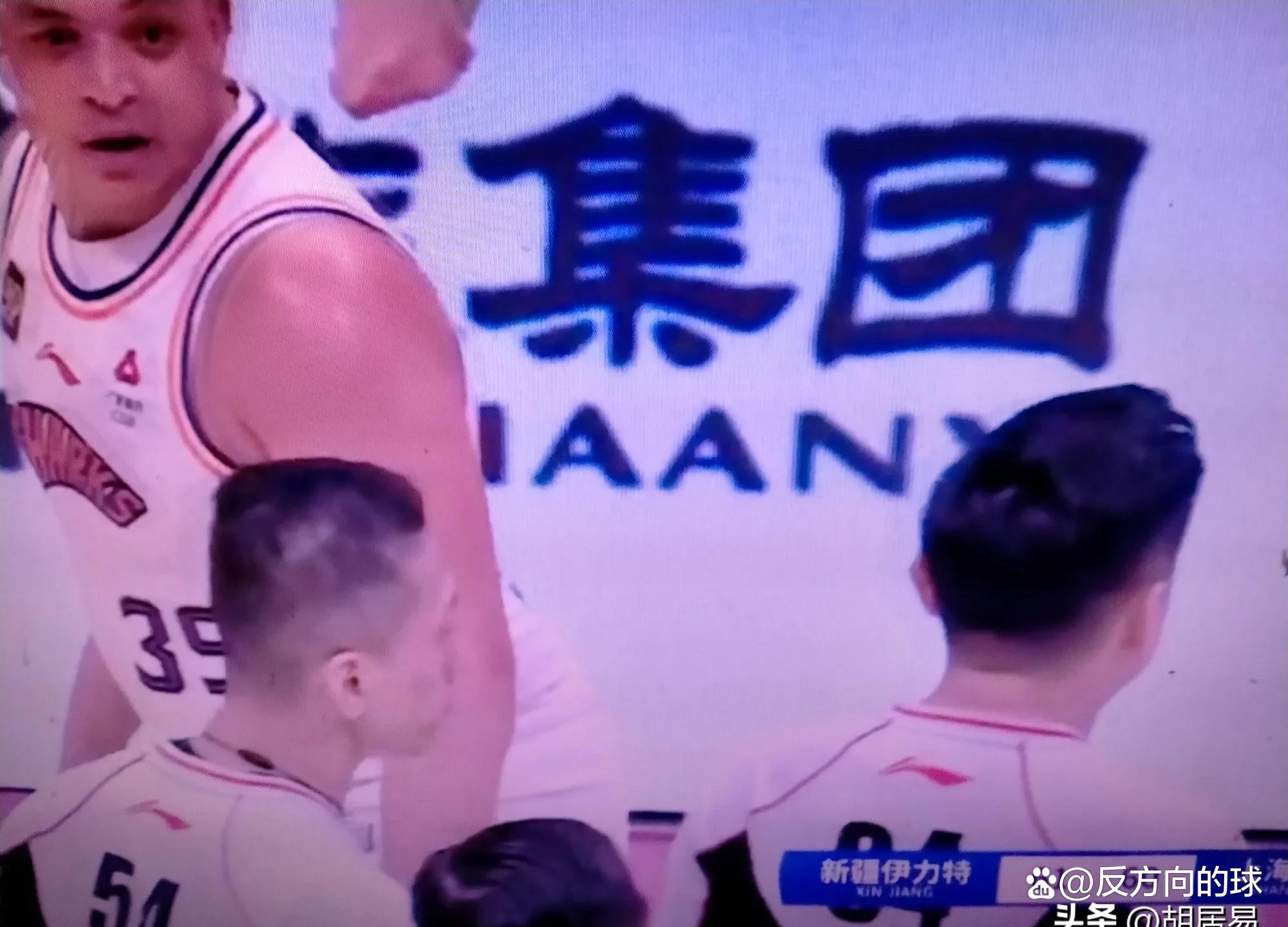 CBA季后赛赛程吃紧，波特兰开拓者今夜手感冰凉，球迷炸锅，控场能力受关注的简单介绍-开元娱乐