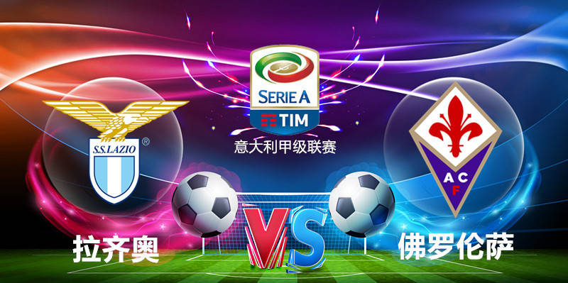 包含拉齐奥内部会议纪要流出:国际比赛日造点机会;CBA常规赛使命明确;轮换策略成焦点的词条-开元娱乐