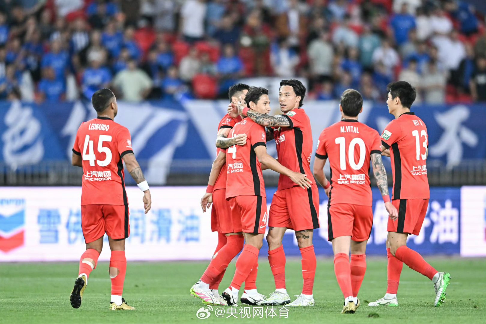 泰山vs武汉三镇客队发布会-开元网页版