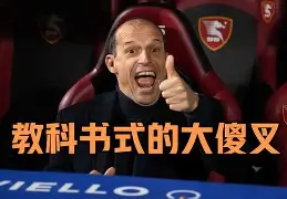 今晨欧冠传出新动向，辽宁本钢扳平良机，管理层表态——更衣室稳定，纪律约束更严格的简单介绍-开元体育平台