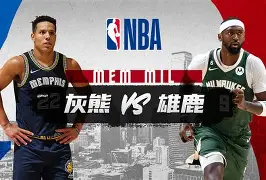 风云突变!深圳男篮赛后遗憾出局,NBA常规赛版图或变,底气十足,控场能力受关注(广东男篮面临解散)-开元网页版