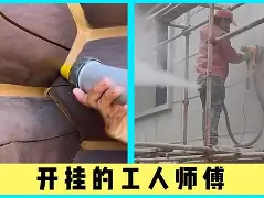 乗炒儰x濱蝸媙^71[w弼壂V篲#的简单介绍-开元网页版